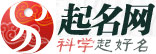 中國(guó)新聞網(wǎng)·新疆